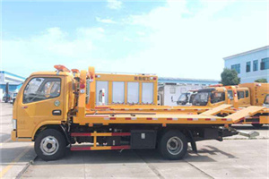 仙居送油救援服务